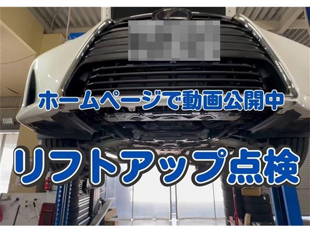 レクサス ＩＳ３００ｈ ３００Ｈ H30年 (東海) 99