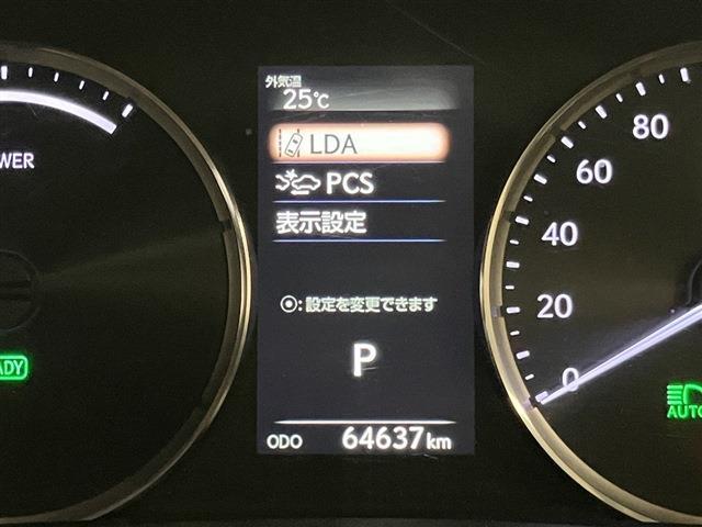 レクサス ＩＳ３００ｈ ３００Ｈ H30年 (東海) 99