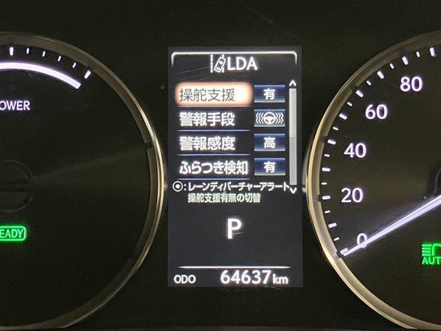 レクサス ＩＳ３００ｈ ３００Ｈ H30年 (東海) 99