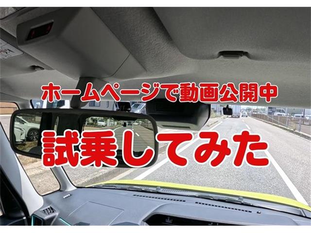 ダイハツ タント ６６０ Ｘ R3年 (東海) 99