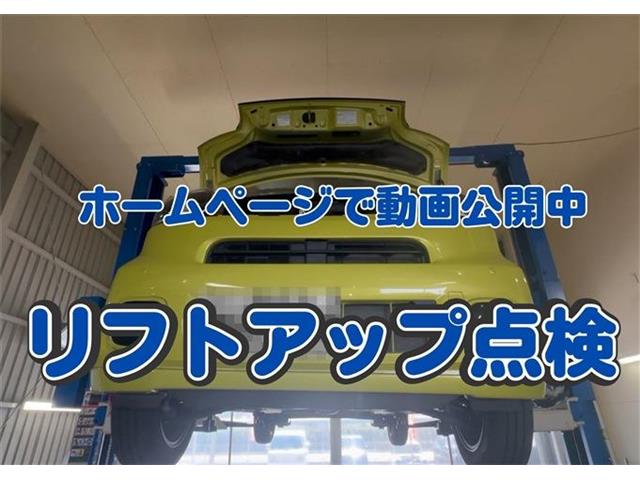 ダイハツ タント ６６０ Ｘ R3年 (東海) 99