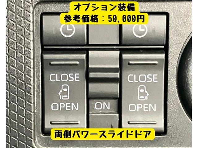 ダイハツ タント ６６０ Ｘ R3年 (東海) 99