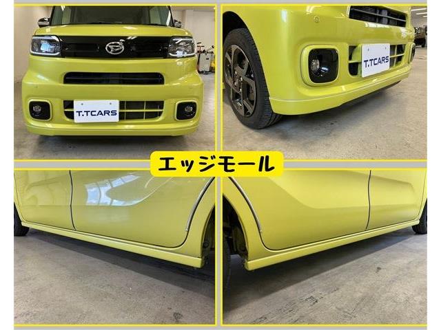 ダイハツ タント ６６０ Ｘ R3年 (東海) 99