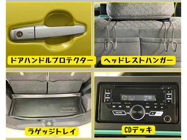 ダイハツ タント ６６０ Ｘ R3年 (東海) 99