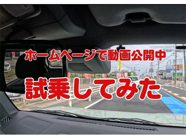 ダイハツ タフト ６６０ Ｇターボ クロム ベンチャー ＥＣＯＩＤＬＥ非装着車 R5年 (東海) 99