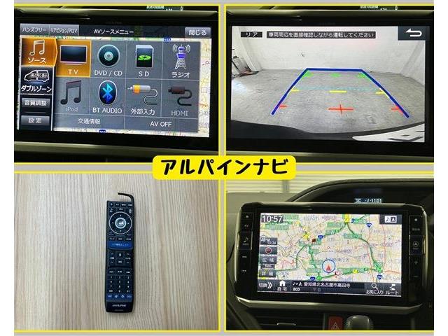 トヨタ ヴォクシー ２．０ ＺＳ 煌ＩＩ H29年 (東海) 99