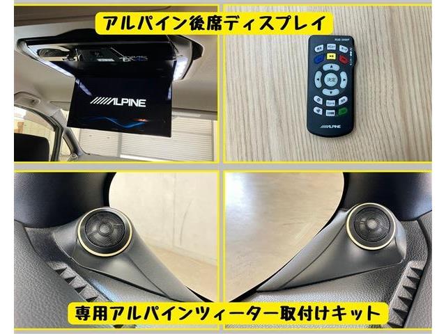 トヨタ ヴォクシー ２．０ ＺＳ 煌ＩＩ H29年 (東海) 99