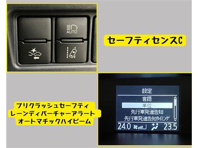 トヨタ ヴォクシー ２．０ ＺＳ 煌ＩＩ H29年 (東海) 99