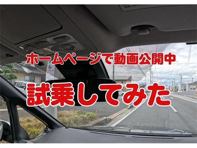 トヨタ ヴォクシー ２．０ ＺＳ 煌ＩＩ H29年 (東海) 99