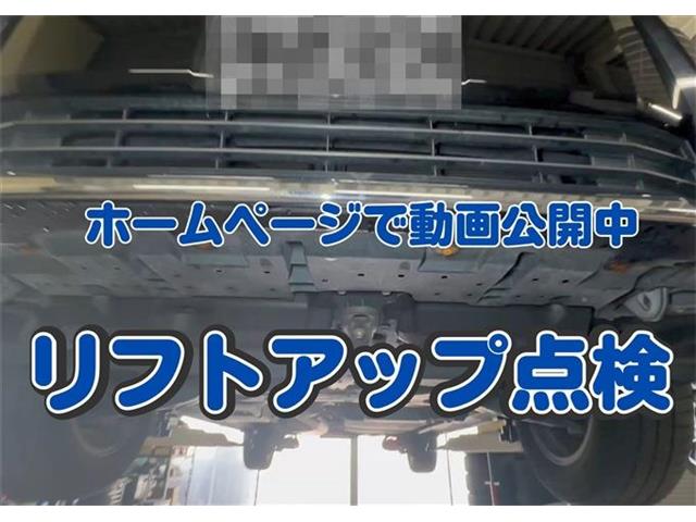 トヨタ ヴォクシー ２．０ ＺＳ 煌ＩＩ H29年 (東海) 99