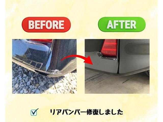 トヨタ ヴォクシー ２．０ ＺＳ 煌ＩＩ H29年 (東海) 99