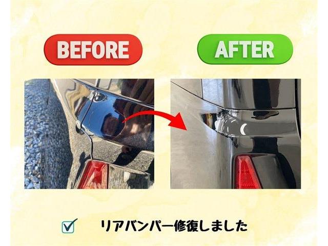 トヨタ ヴォクシー ２．０ ＺＳ 煌ＩＩ H29年 (東海) 99