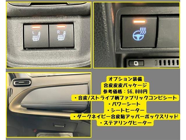 トヨタ アクア １．５ Ｚ R4年 (東海) 99