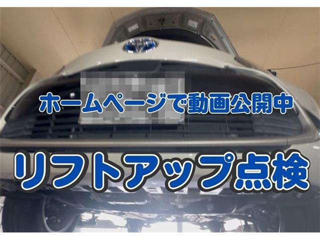 トヨタ アクア １．５ Ｚ R4年 (東海) 99
