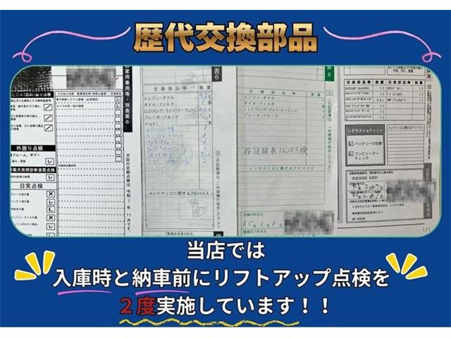 レクサス ＲＸ３００ バージョンＬ R2年 (東海) 99
