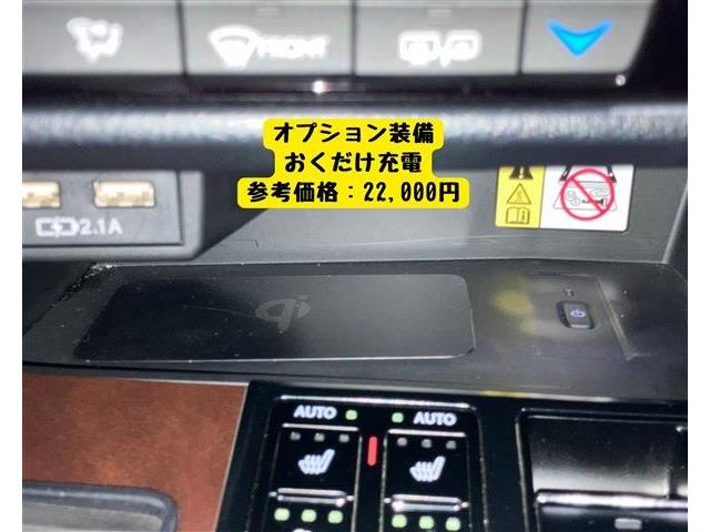 レクサス ＲＸ３００ バージョンＬ R2年 (東海) 99