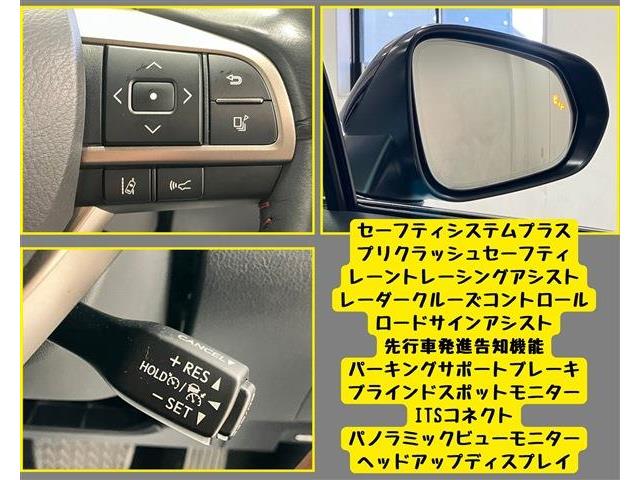 レクサス ＲＸ３００ バージョンＬ R2年 (東海) 99