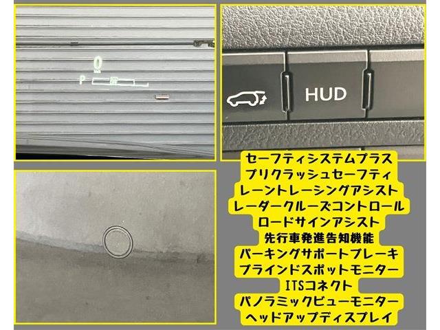 レクサス ＲＸ３００ バージョンＬ R2年 (東海) 99