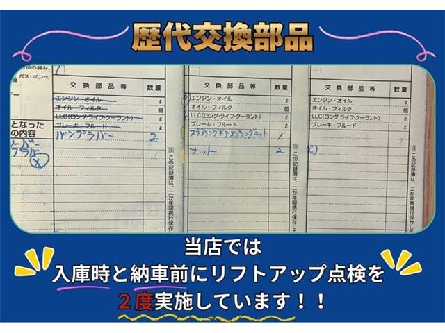 マツダ ＣＸ−６０ ３．３ ＸＤ Ｌパッケージ ディーゼルターボ R5年 (東海) 99