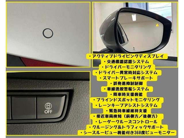 マツダ ＣＸ−６０ ３．３ ＸＤ Ｌパッケージ ディーゼルターボ R5年 (東海) 99
