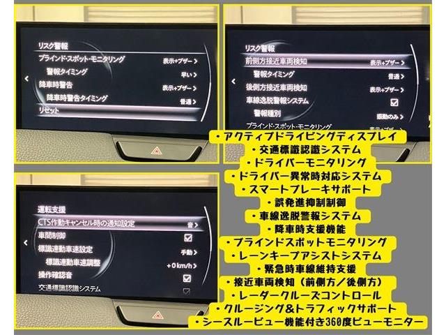 マツダ ＣＸ−６０ ３．３ ＸＤ Ｌパッケージ ディーゼルターボ R5年 (東海) 99
