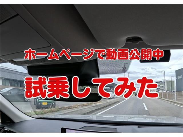 マツダ ＣＸ−６０ ３．３ ＸＤ Ｌパッケージ ディーゼルターボ R5年 (東海) 99