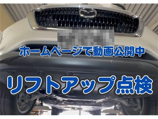 マツダ ＣＸ−６０ ３．３ ＸＤ Ｌパッケージ ディーゼルターボ R5年 (東海) 99