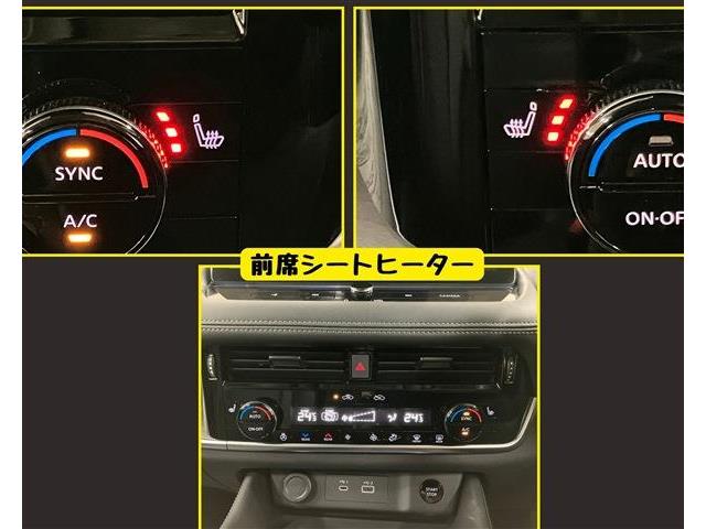 日産 エクストレイル １．５ Ｇ Ｅ－４ＯＲＣＥ ４ＷＤ R5年 (東海) 99