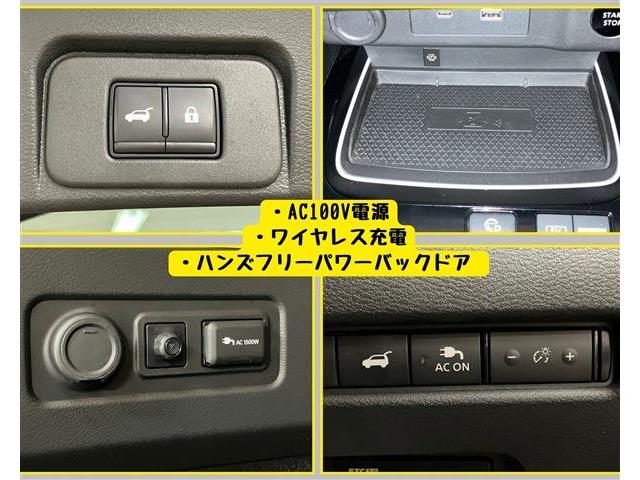 日産 エクストレイル １．５ Ｇ Ｅ－４ＯＲＣＥ ４ＷＤ R5年 (東海) 99