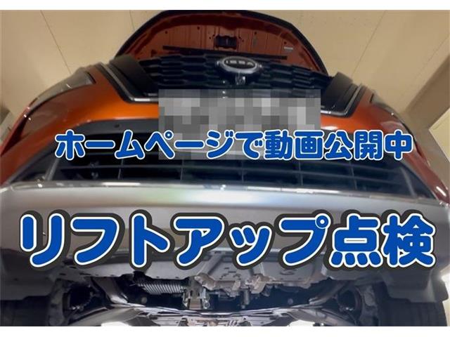 日産 エクストレイル １．５ Ｇ Ｅ－４ＯＲＣＥ ４ＷＤ R5年 (東海) 99