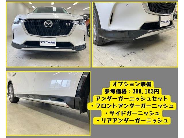 マツダ ＣＸ−８０ ３．３ ＸＤ Ｌパッケージ ディーゼルターボ R6年 (東海) 99
