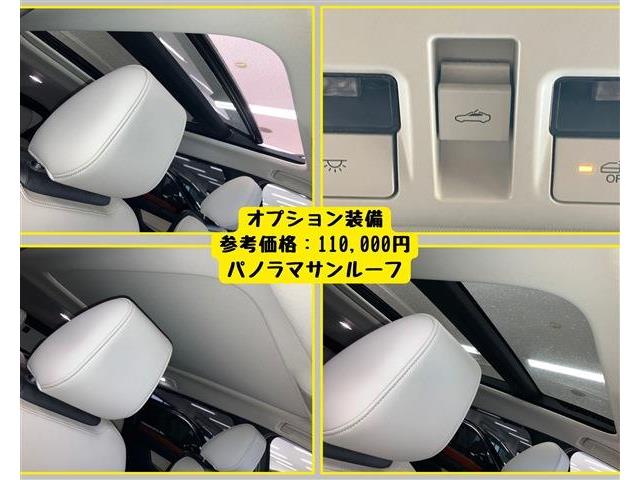 マツダ ＣＸ−８０ ３．３ ＸＤ Ｌパッケージ ディーゼルターボ R6年 (東海) 99