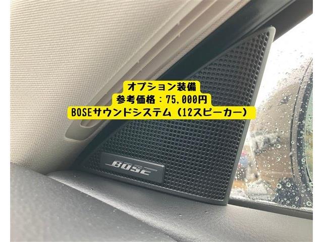 マツダ ＣＸ−８０ ３．３ ＸＤ Ｌパッケージ ディーゼルターボ R6年 (東海) 99