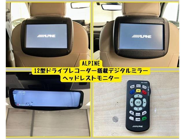 マツダ ＣＸ−８０ ３．３ ＸＤ Ｌパッケージ ディーゼルターボ R6年 (東海) 99