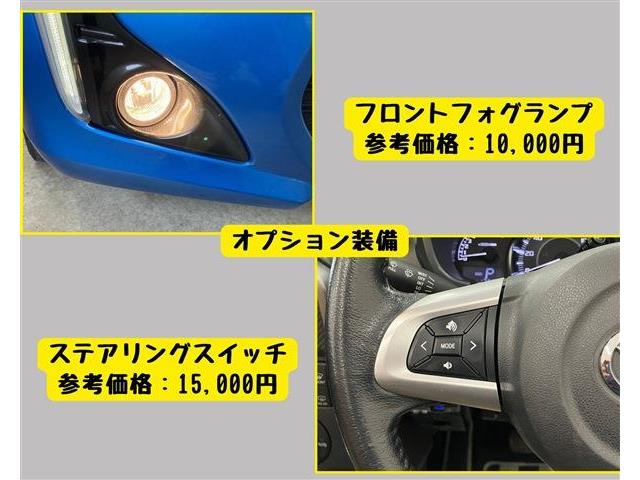 ダイハツ コペン ローブ ６６０ H26年 (東海) 99
