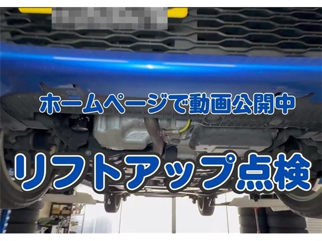 ダイハツ コペン ローブ ６６０ H26年 (東海) 99