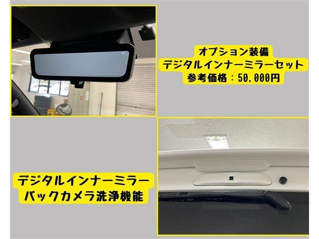 トヨタ ハイエースバン ２．８ スーパーＧＬ ダークプライム Ｓ ロングボディ ディーゼルターボ ４ＷＤ R7年 (東海) 99