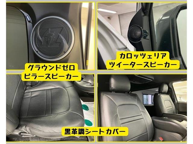 トヨタ ハイエースバン ２．８ スーパーＧＬ ダークプライム Ｓ ロングボディ ディーゼルターボ ４ＷＤ R7年 (東海) 99