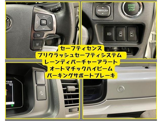 トヨタ ハイエースバン ２．８ スーパーＧＬ ダークプライム Ｓ ロングボディ ディーゼルターボ ４ＷＤ R7年 (東海) 99