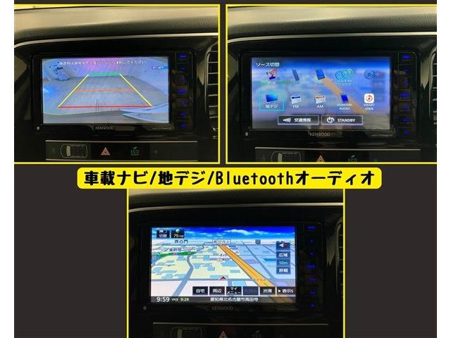 三菱 アウトランダーＰＨＥＶ ２．４ Ｇ リミテッド エディション ４ＷＤ R1年 (東海) 99