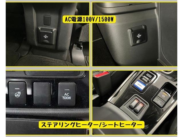三菱 アウトランダーＰＨＥＶ ２．４ Ｇ リミテッド エディション ４ＷＤ R1年 (東海) 99