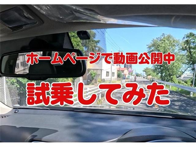 三菱 アウトランダーＰＨＥＶ ２．４ Ｇ リミテッド エディション ４ＷＤ R1年 (東海) 99