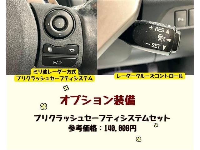 レクサス ＣＴ２００ｈ バージョンＬ H27年 (東海) 99