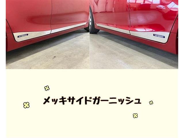 レクサス ＣＴ２００ｈ バージョンＬ H27年 (東海) 99