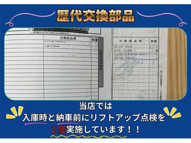 トヨタ タンク １．０ Ｘ Ｓ H30年 (東海) 99