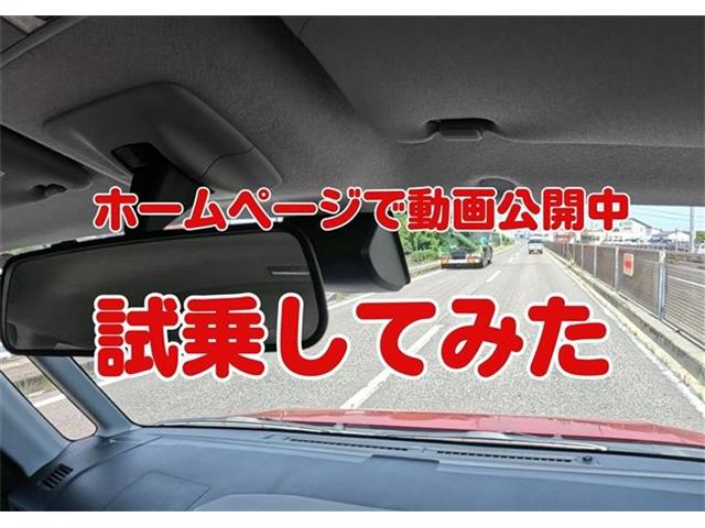 トヨタ タンク １．０ Ｘ Ｓ H30年 (東海) 99
