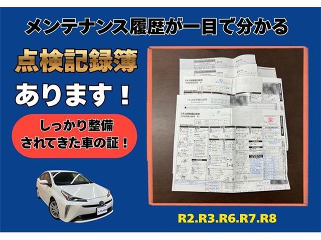 トヨタ プリウス １．８ Ｓ ツーリングセレクション R1年 (東海) 99