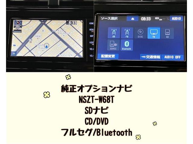 トヨタ プリウス １．８ Ｓ ツーリングセレクション R1年 (東海) 99
