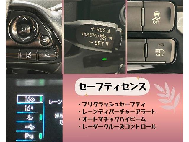 トヨタ プリウス １．８ Ｓ ツーリングセレクション R1年 (東海) 99