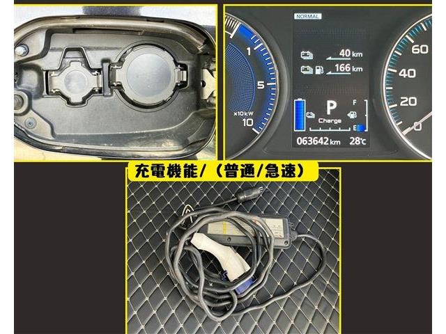 三菱 アウトランダーＰＨＥＶ ２．４ Ｇ リミテッド エディション ４ＷＤ H30年 (東海) 99